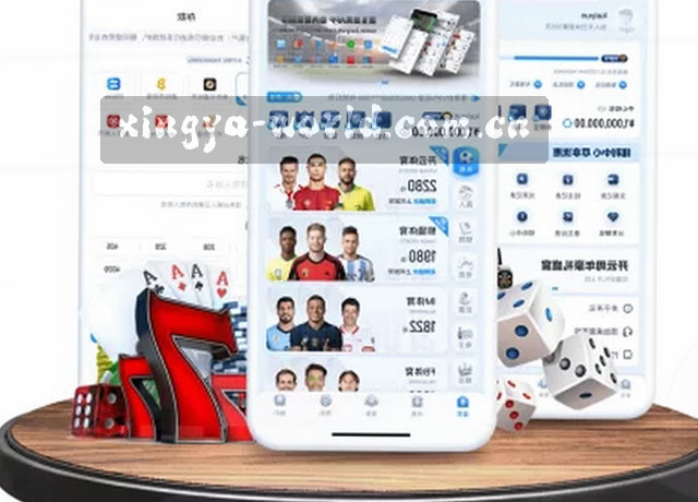 移动端数据中心服务地图